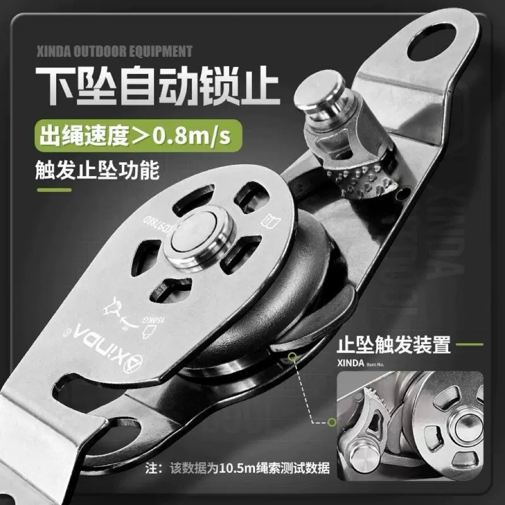 tời rong rọc nâng hạ tự động hãm tự động hạ chính hãng xinda