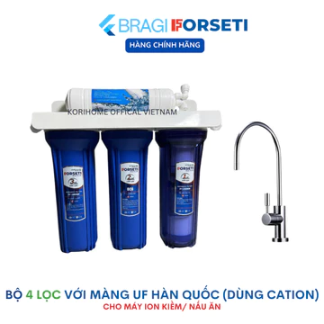 Bộ Lọc Nước Không Dùng Điện Dùng Màng Siêu Lọc UF dùng tiền lọc máy ion kiềm, dùng dưới gầm nước nấu ăn...
