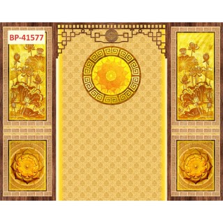 Tranh 3D dán tường Bàn thờ gia tiên VẢI LỤA KIM SA tặng keo +dụng cụ, KHÔ LỚN 2MX2M5 LL