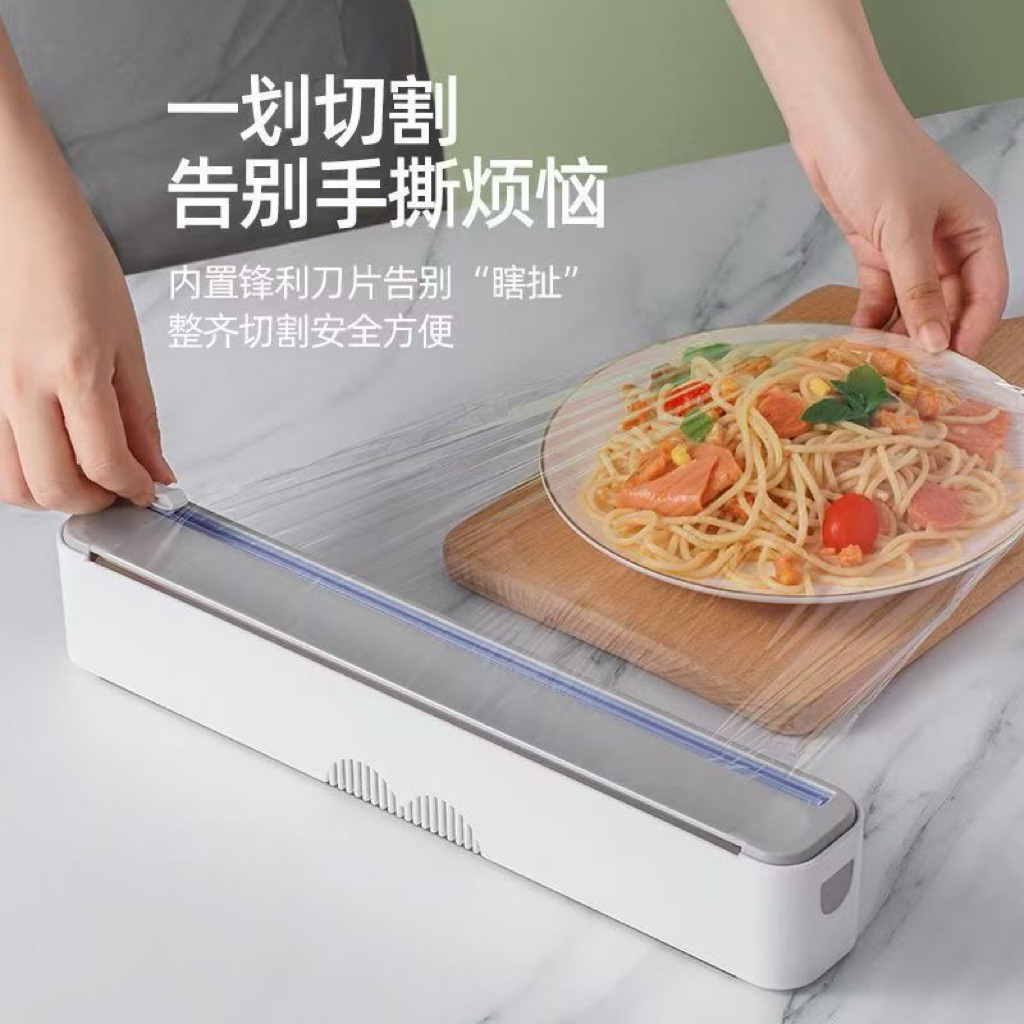 Dụng cụ cắt màng bọc thực phẩm từ tính gắn tủ lạnh, chống bụi, chịu nhiệt, cắt gọn – nhanh – tiện lợi, giúp bếp ngăn nắp
