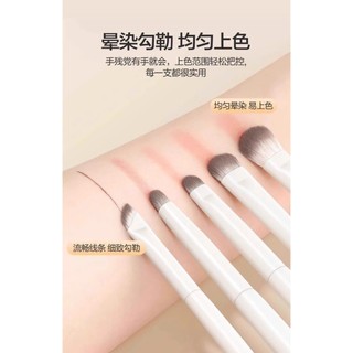 Bộ 8 Cọ Trang Điểm Mắt Chuyên Nghiệp - Cọ Đánh Phấn Mắt Nhỏ Gọn Tiện Lợi Cho Bạn Nữ Kèm Bao Da