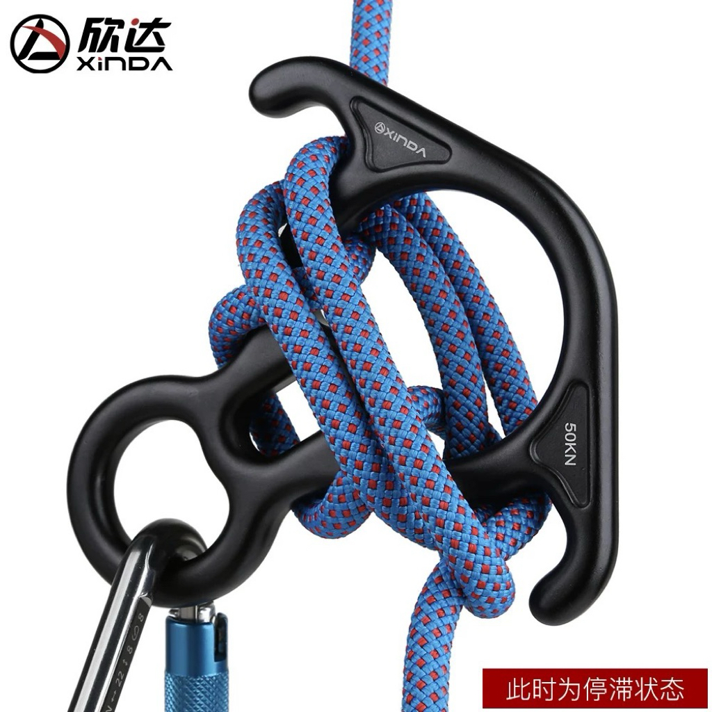 khoá số 8 xuống dây XINDA chính hãng