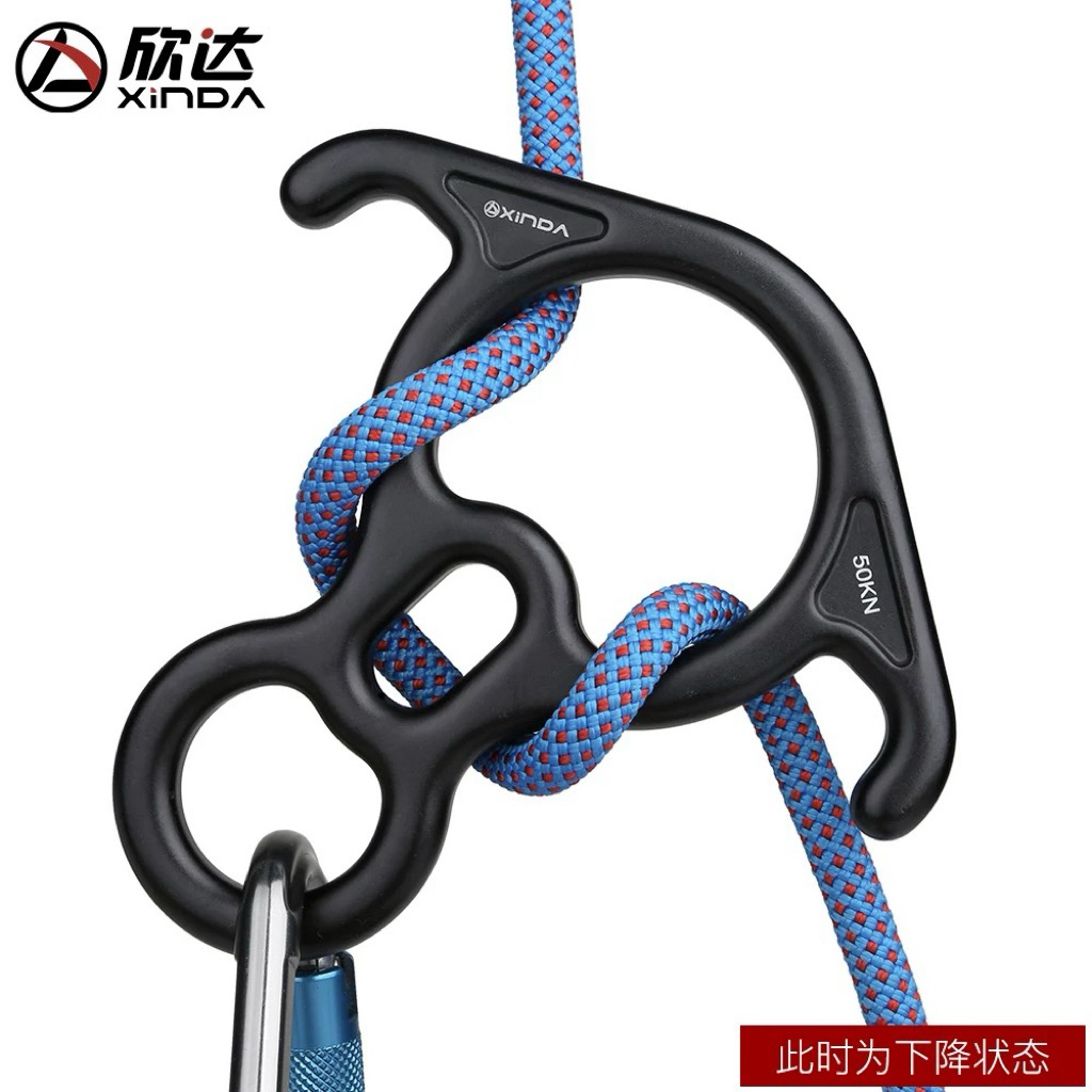 khoá số 8 xuống dây XINDA chính hãng