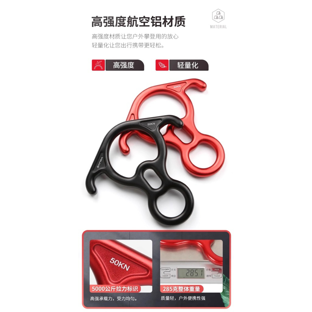 khoá số 8 xuống dây XINDA chính hãng
