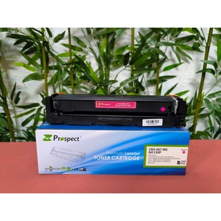 Hộp mực pro cho máy canon crg 067 FULL CHIP  -  631cw/633cdw/MF651cw/655cdw/657cdw FULL CHIP