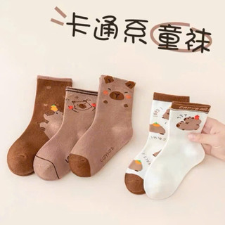 Set 5 Đôi tất vớ Cotton Cổ cao Cho Bé Gái, bé trai Phối Họa Tiết Thỏ hoạt hình Siêu Dễ Thương 🌸 tuyển sỉ🌸