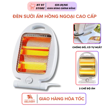 Đèn sưởi cao cấp, Máy sưởi ấm hồng ngoại Fujika cao cấp 2 bóng sưởi, chế độ tự ngắt, an toàn sử dụng, dành cho trẻ em