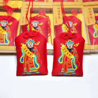 [Rước Lộc] Túi thần tài mở lộc may mắn, Túi chiêu tài đón lộc, giữ tiền của tránh thất thoát [Đã Khai Quang]