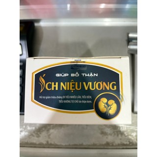 Viên tiểu đêm Ích Niệu Vương - Giảm triệu chứng tiểu đêm, tiểu nhiều lần, giúp bổ thận (Hộp 30 viên)