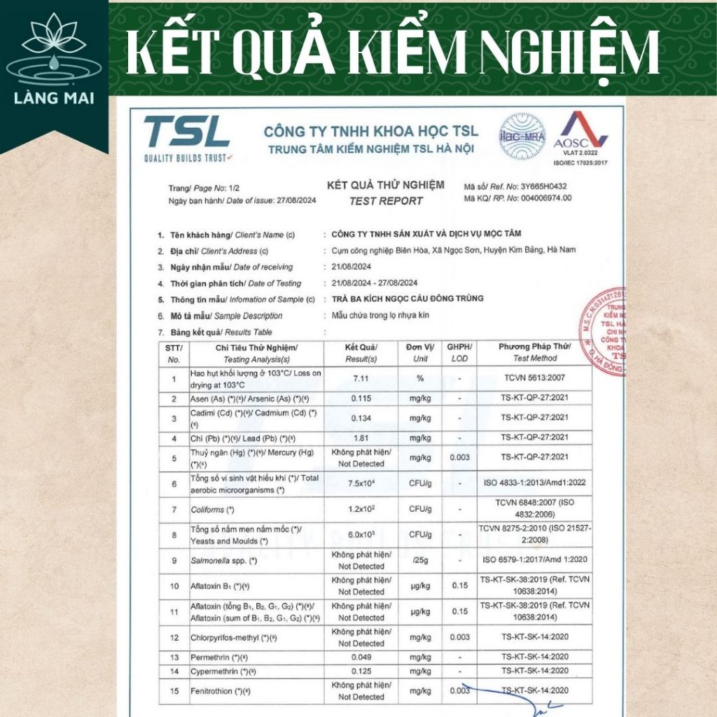 Trà ba kích ngọc cẩu - Làng Mai - 7 Vị thảo dược. Hộp 30 túi lọc dùng 1 tháng