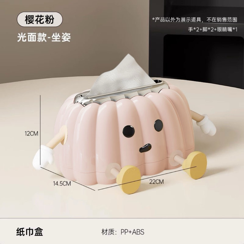 Hộp đựng khăn giấy cao cấp xinh xắn, nắp bật tiện dụng, vừa đựng giấy vừa decor giúp không gian gọn gàng và thẩm mỹ.