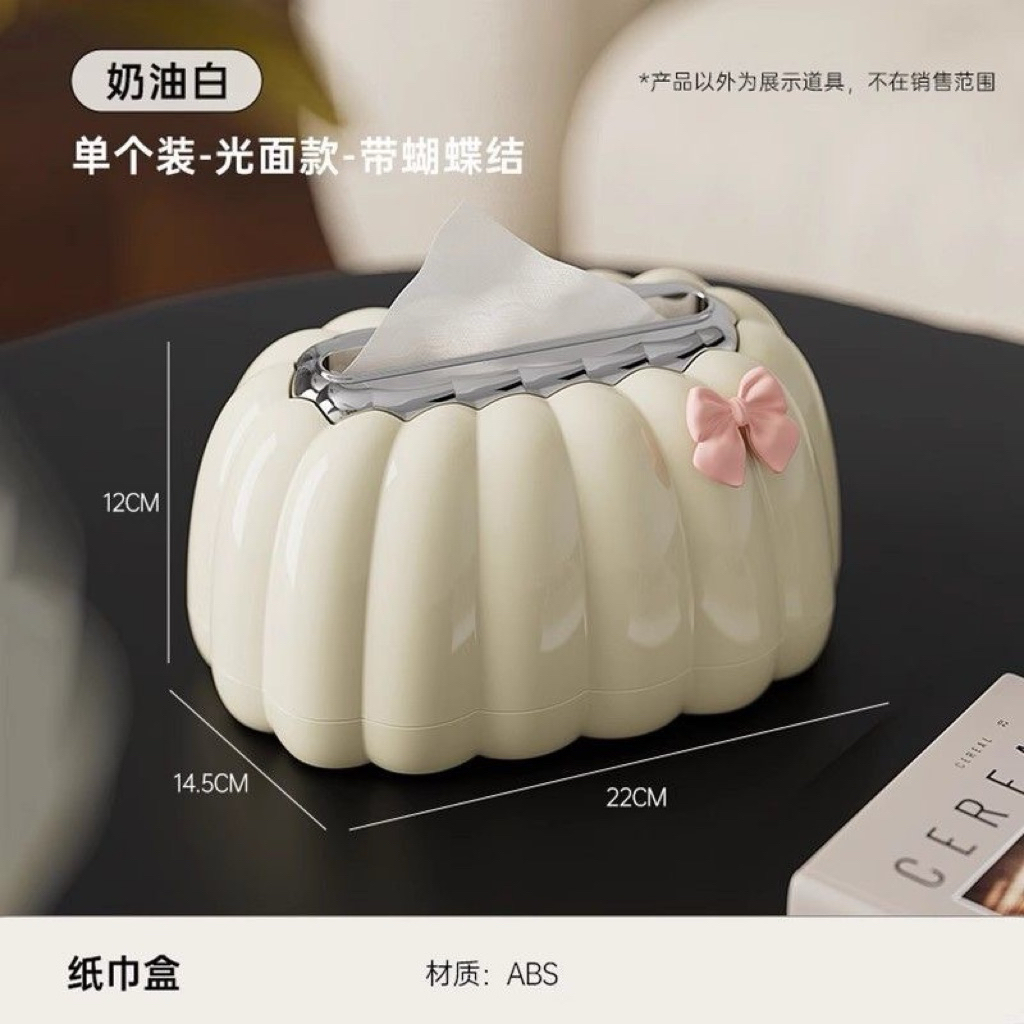 Hộp đựng khăn giấy cao cấp xinh xắn, nắp bật tiện dụng, vừa đựng giấy vừa decor giúp không gian gọn gàng và thẩm mỹ.