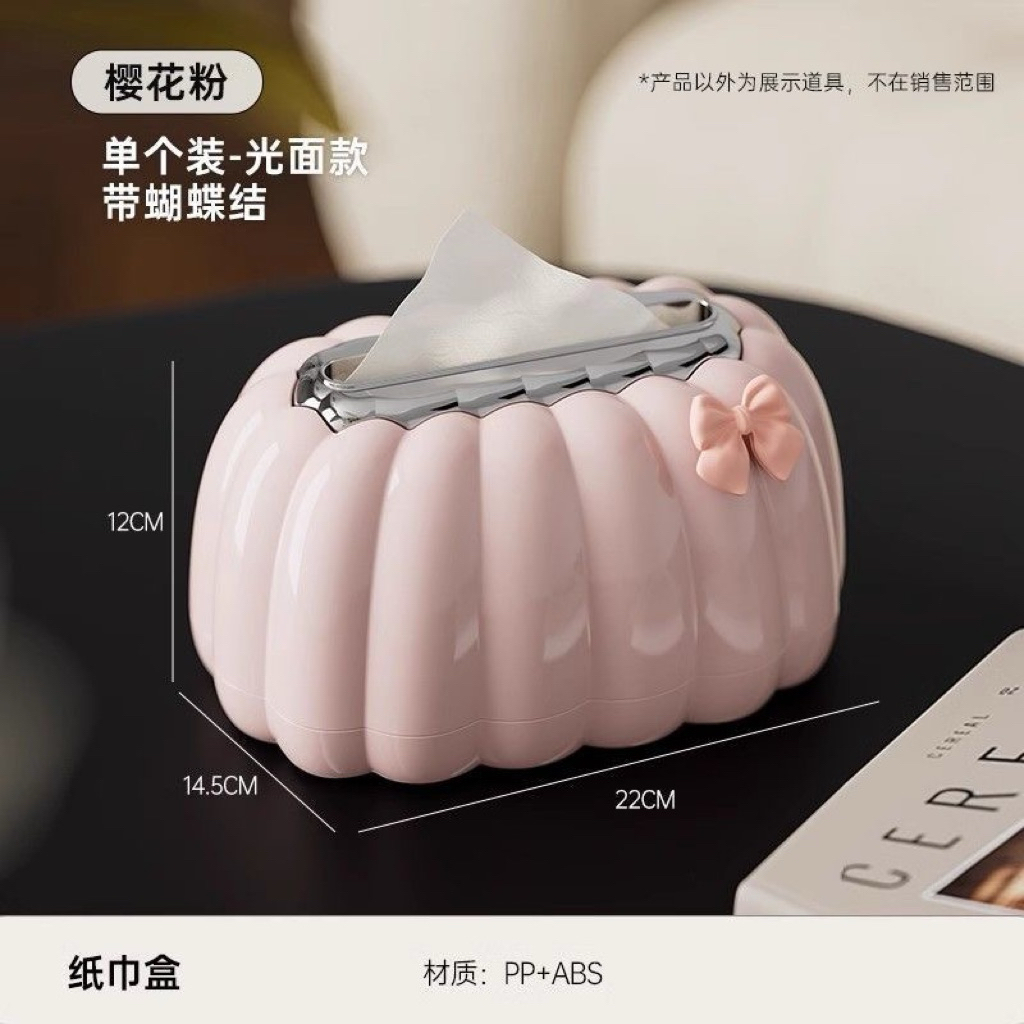 Hộp đựng khăn giấy cao cấp xinh xắn, nắp bật tiện dụng, vừa đựng giấy vừa decor giúp không gian gọn gàng và thẩm mỹ.