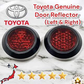 Toyota Genuine Door Reflector Set - Left & Right 【81580-V1040 / 2pcs】