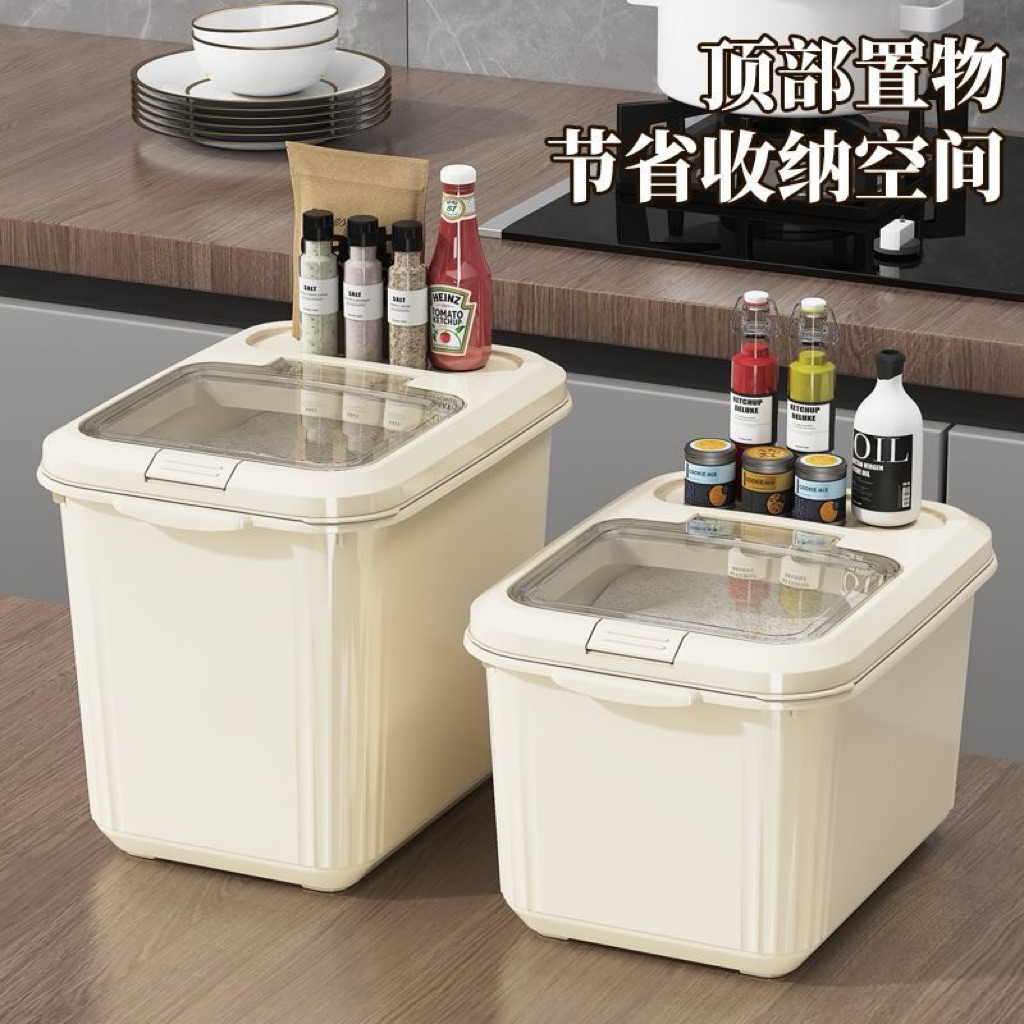 Thùng đựng gạo gia dụng – chống côn trùng, chống ẩm, kín khí giúp bảo quản ngũ cốc, gạo, bột mì.