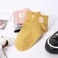 VỚ NỮ ĐẸP PHONG CÁCH TRẺ TRUNG CÁ TÍNH - Set 10 Đôi Tất Nữ Cotton Cổ Ngắn Kèm Túi Rút,Combo 10 Đôi Tất Họa Tiết Hoa Cúc