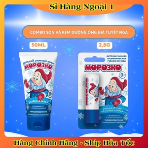 Kem Dưỡng Da Chống Nẻ Ông Già Tuyết MOPO3KO CỦA NGA