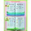 Sách - Thơ, Truyện, Đồng Dao, Câu Đố - Sách Tập Nói Tập Đọc Cho Bé 0-6 Tuổi - Combo 4 Quyển