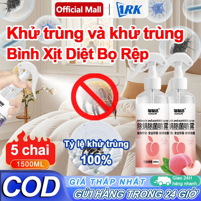 Bình Xịt Diệt Bọ Rệp, Xịt Đuổi Rệp Giường Mạt, Bình Xịt 1500ml Diệt Bọ ...