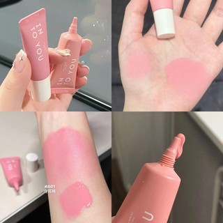 Má Hồng Kem Into You Airy Blush Dạng Tuýp Nhỏ Gọn Tiện Lợi Lên Màu Chuẩn Chính Hãng - Bebeau