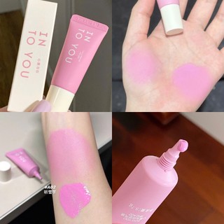 Má Hồng Kem Into You Airy Blush Dạng Tuýp Nhỏ Gọn Tiện Lợi Lên Màu Chuẩn Chính Hãng - Bebeau