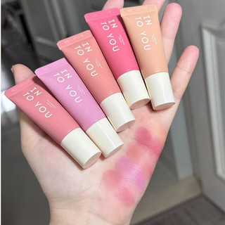 Má Hồng Kem Into You Airy Blush Dạng Tuýp Nhỏ Gọn Tiện Lợi Lên Màu Chuẩn Chính Hãng - Bebeau