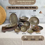 Bộ Bát Đĩa Tô Gấm Nâu Hoả Biến Phong Cách Hiện Đại An Toàn Sức Khoẻ - Gốm Sứ Bát Tràng Chuẩn Đẹp — ảnh 3