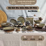 Bộ Bát Đĩa Tô Gấm Nâu Hoả Biến Phong Cách Hiện Đại An Toàn Sức Khoẻ - Gốm Sứ Bát Tràng Chuẩn Đẹp — ảnh 2