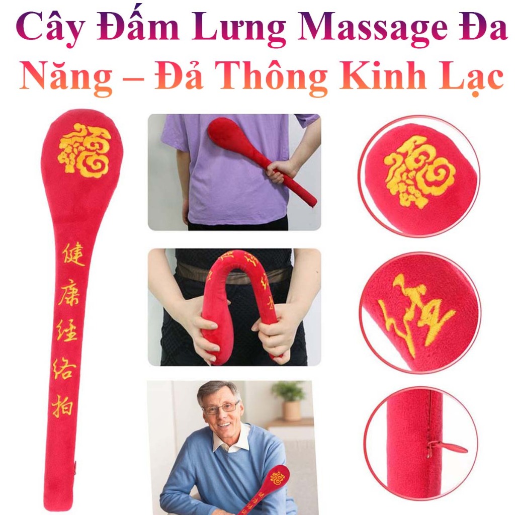 Cây Đấm Lưng Massage Đa Năng – Đả Thông Kinh Lạc, Thư Giãn Toàn Thân