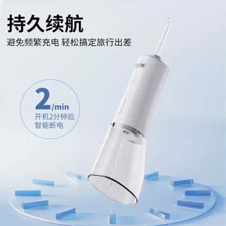 Máy Tăm Nước Cao Cấp Portable Water Flosser Tặng Kèm 4 Đầu Thay Kèm Sạc