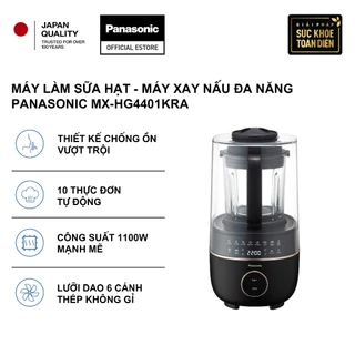 [CHÍNH HÃNG] Máy làm sữa hạt - Máy xay nấu đa năng Panasonic MX-HG4401KRA 1.2L - Chống ồn vượt trội - Công suất 1100W