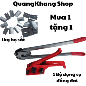 Combo mua 1 bộ dụng cụ đóng đai tặng 1kg bọ sắt, sản phẩm chất lượng, tiết kiệm nhất