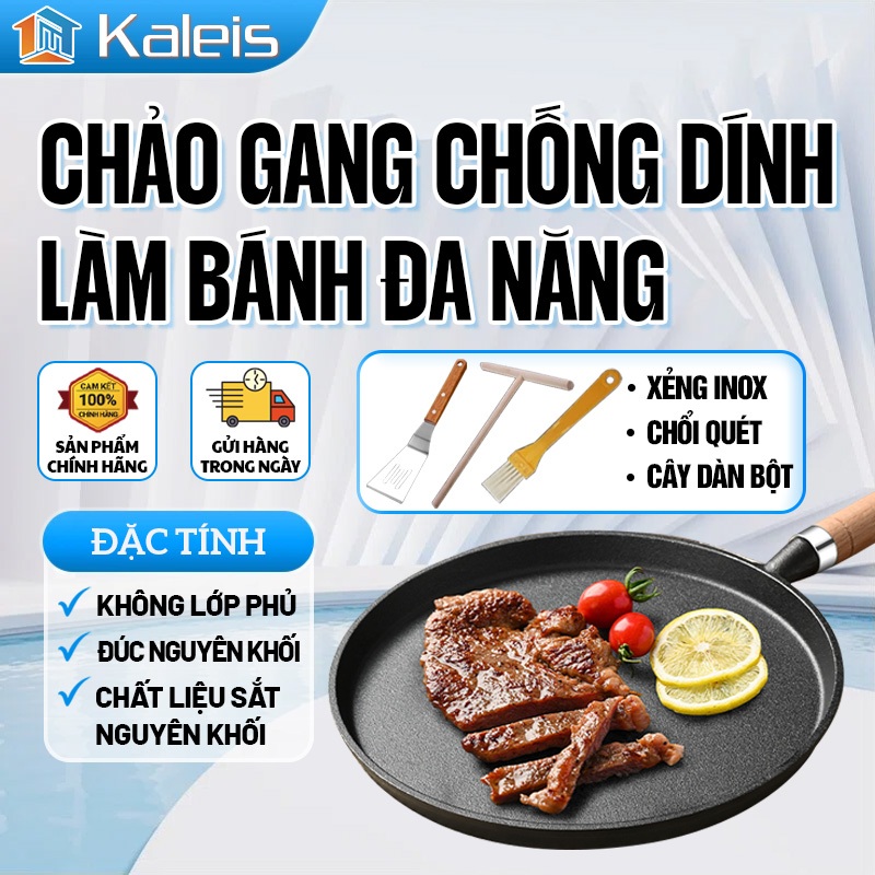 Kaleis Chảo Gang Chống Dính Đa Năng 20/26cm, Làm Bánh Xèo, Rán, Phù Hợp Mọi Loại Bếp