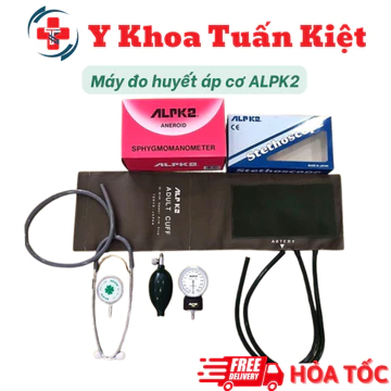 ✅ Máy đo huyết áp cơ ALPK2 + Ống nghe (Chính hãng Nhật)