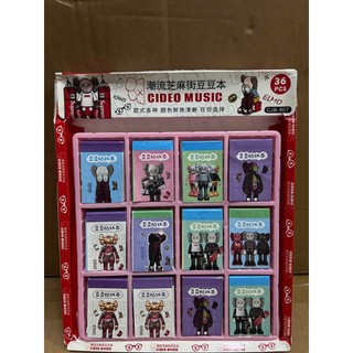 Khay 36 cuốn sổ sticker hình dán Cideo Music cho bé trang trí