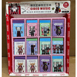 Khay 36 cuốn sổ sticker hình dán Cideo Music cho bé trang trí