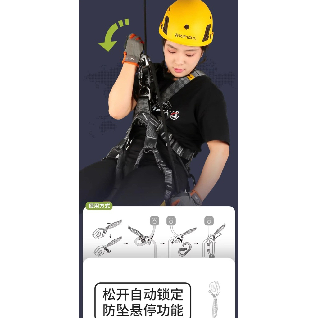 khoá xuông dây XINDA chính hãng