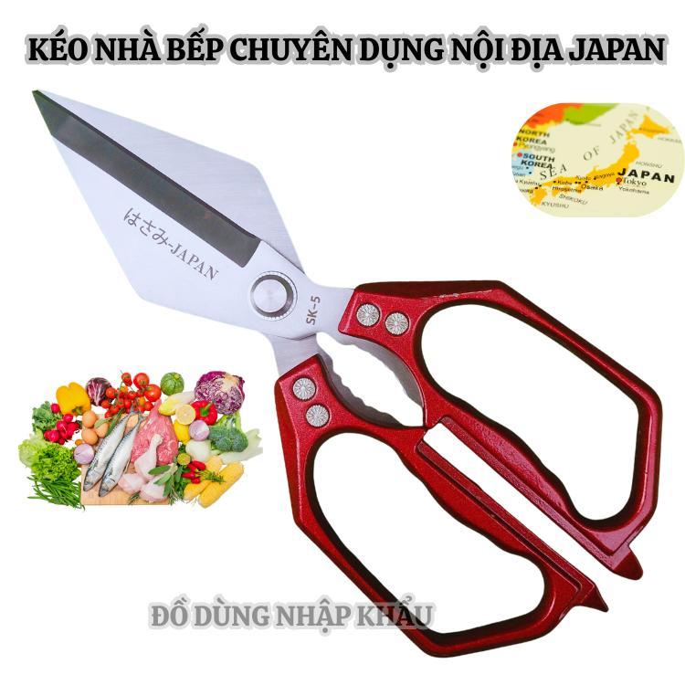 Kéo nhà bếp chuyên dụng hàng nội địa Japan bằng thép trắng không gỉ