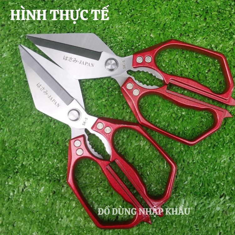 Kéo nhà bếp chuyên dụng hàng nội địa Japan bằng thép trắng không gỉ