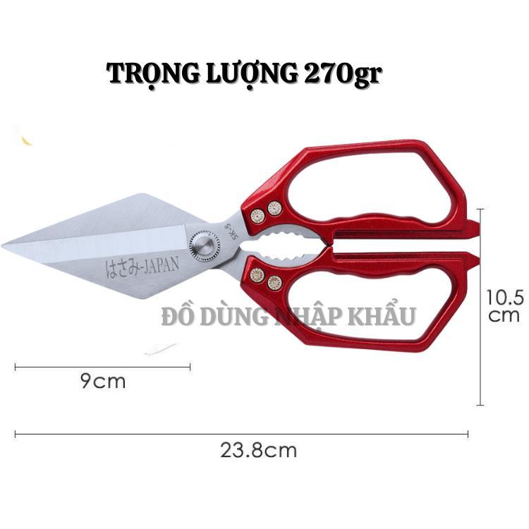 Kéo nhà bếp chuyên dụng hàng nội địa Japan bằng thép trắng không gỉ
