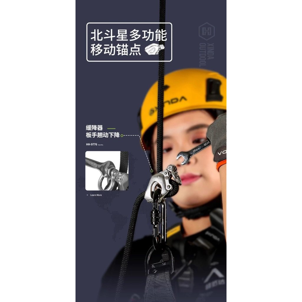 khoa tẩu xuống dây XINDA bản rút gọn chính hãng