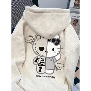 Áo khoác nỉ form rộng tay bồng mũ hai lớp - kitty xương