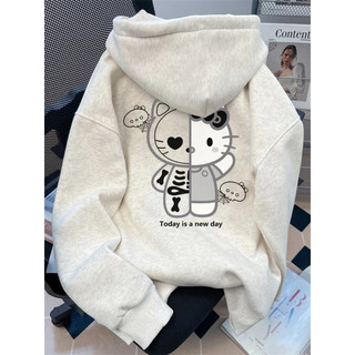 Áo khoác nỉ form rộng tay bồng mũ hai lớp - kitty xương