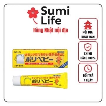 Kem chống hăm Sato Polybaby Nhật Bản 30g dịu nhẹ hỗ trợ giảm hăm cho bé