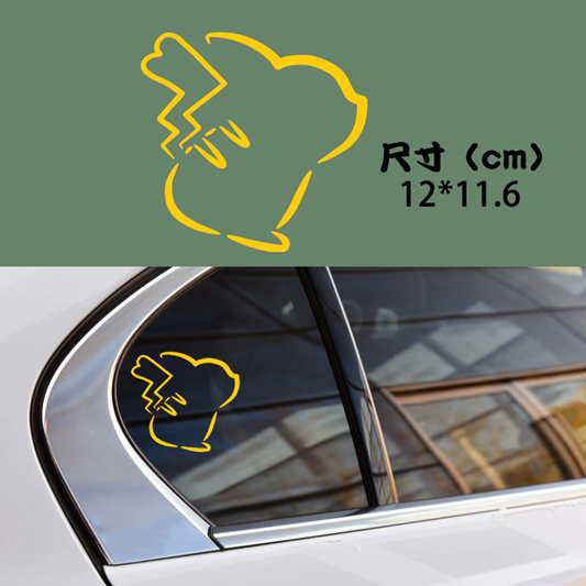 [Tem lột tách nền] POKEMON. Decal hình dán xe máy, tem ô tô, Vespa. Sticker xe điện, dán xe đạp điện. Chống nước