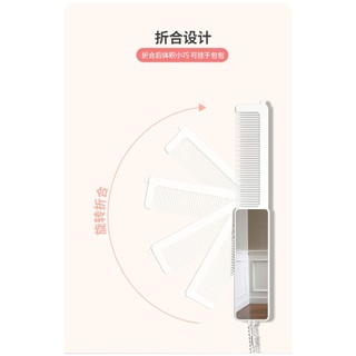 Lược Gấp Gọn Có Gương Tiện Lợi - Lược Gấp Gọn Đa Năng Bỏ Túi Nhỏ Xinh Dễ Mang Theo