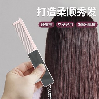 Lược Gấp Gọn Có Gương Tiện Lợi - Lược Gấp Gọn Đa Năng Bỏ Túi Nhỏ Xinh Dễ Mang Theo