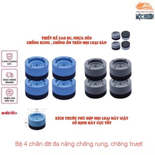 Bộ 4 chân đỡ máy giặt, tủ lạnh đa năng - chống rung, chống trượt