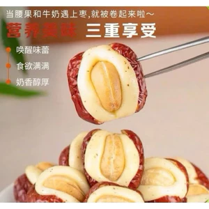 1Kg Kẹo Táo Đỏ Kẹp Sữa Lạc Đà Và Nhân Hạt Điều Dễ Ăn Thơm Ngon Hàng Loại 1, Siêu Ngon