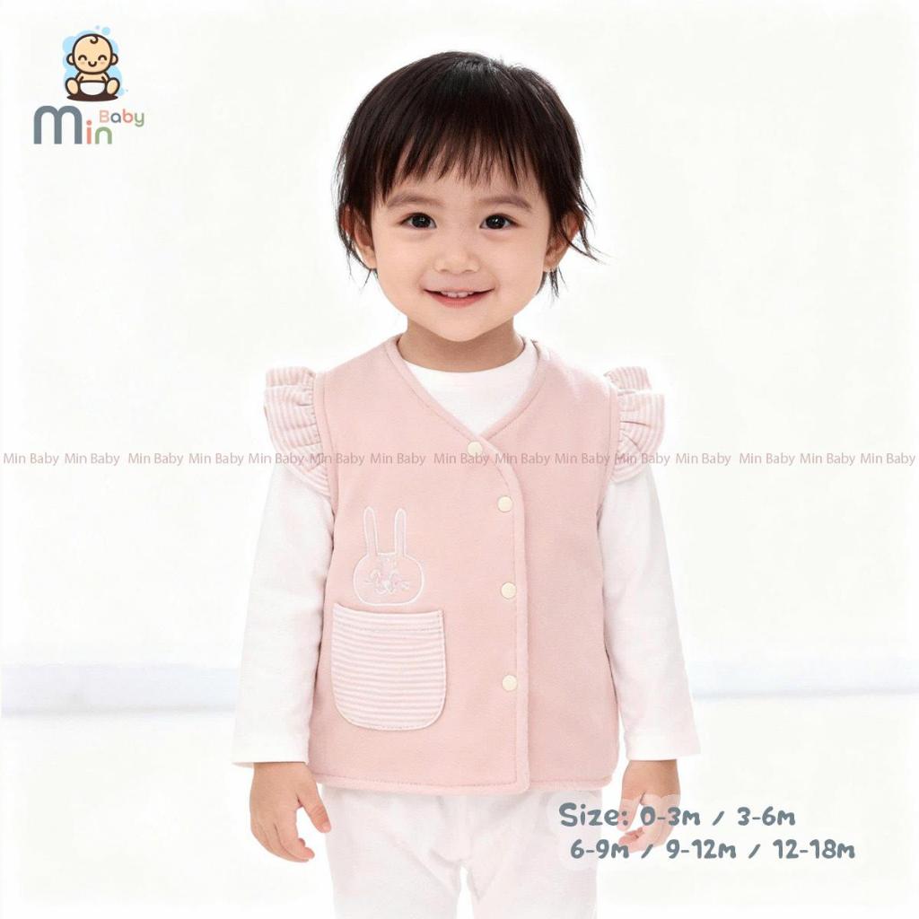 Gile Nỉ Bông 2 Lớp Bé Gái Mềm Nhẹ Siêu Ấm Áp - Hàng Chính Hãng MIN0464
